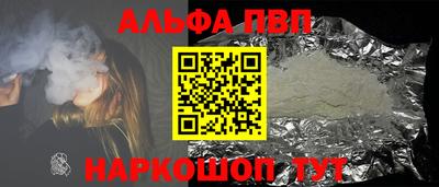 кокс Дубна