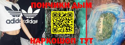 хмурый Донской