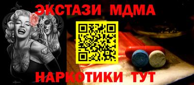 хмурый Донской