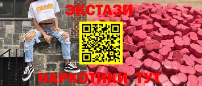 хмурый Донской