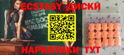 кокс Дубна