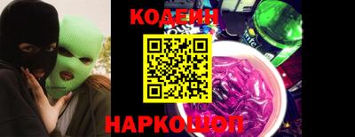 кокс Дубна