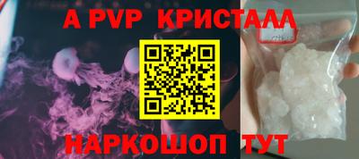 хмурый Донской