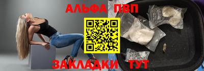 скорость Аргун