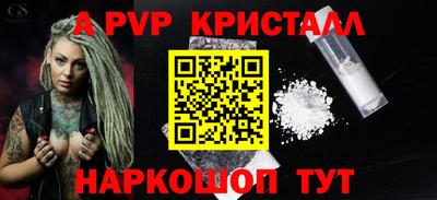 кокс Дубна