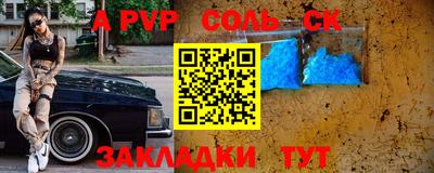 хмурый Донской