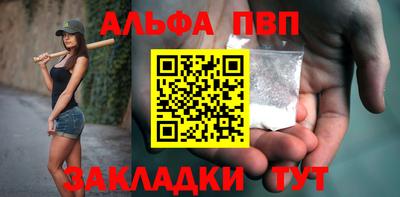 хмурый Донской