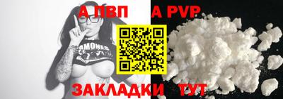 кокс Дубна