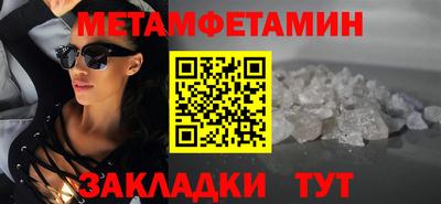 хмурый Донской