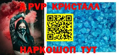 хмурый Донской