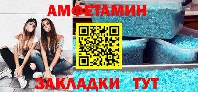 марихуана Апшеронск