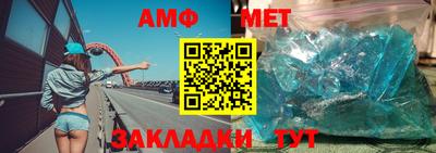 ГАЛЛЮЦИНОГЕННЫЕ ГРИБЫ Донецк
