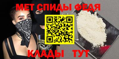 скорость Аргун