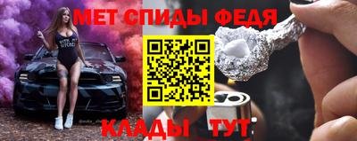 ГАЛЛЮЦИНОГЕННЫЕ ГРИБЫ Донецк