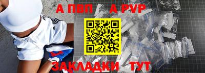 ГАЛЛЮЦИНОГЕННЫЕ ГРИБЫ Донецк