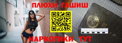 прущая мука Апрелевка