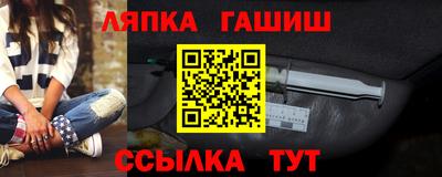 кокс Дубна