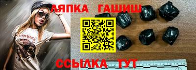 кокс Дубна