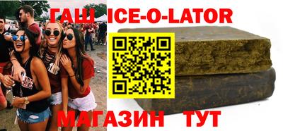 кокс Дубна
