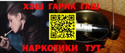 скорость Аргун