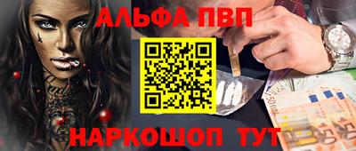 хмурый Донской