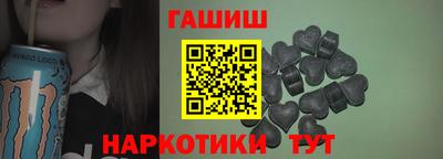 кокс Дубна
