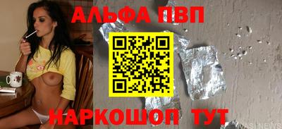 кокс Дубна