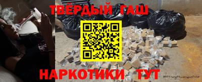 кокс Дубна
