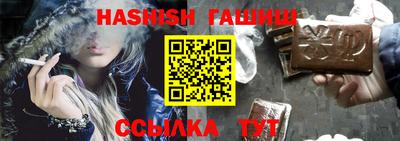 прущая мука Апрелевка