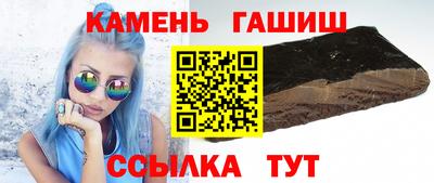 прущая мука Апрелевка