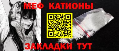 кокс Дубна
