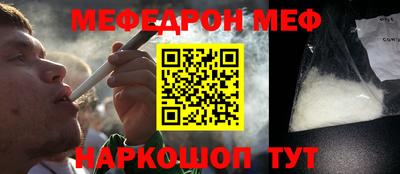 марихуана Апшеронск