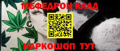 кокс Дубна