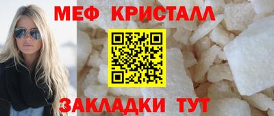 скорость Аргун