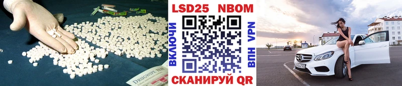 kraken вход  Бутурлиновка  LSD-25 экстази ecstasy 