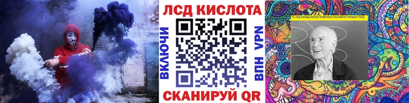 Наркотические марки 1500мкг  hydra как зайти  Бутурлиновка 