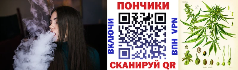 Каннабис OG Kush  где найти наркотики  Бутурлиновка 